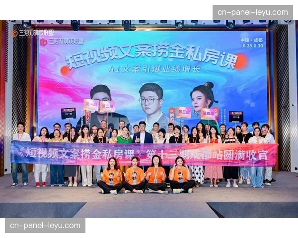 社交媒体时代，BMX明星如何利用数字平台构建个人品牌？